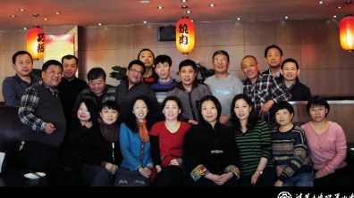 清华附小79届4班部分同学聚会