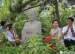 清华附小教师节暨老校长顾蔚云塑像揭幕仪式活动综述