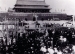 我们代表成志学校参加开国大典——全国强