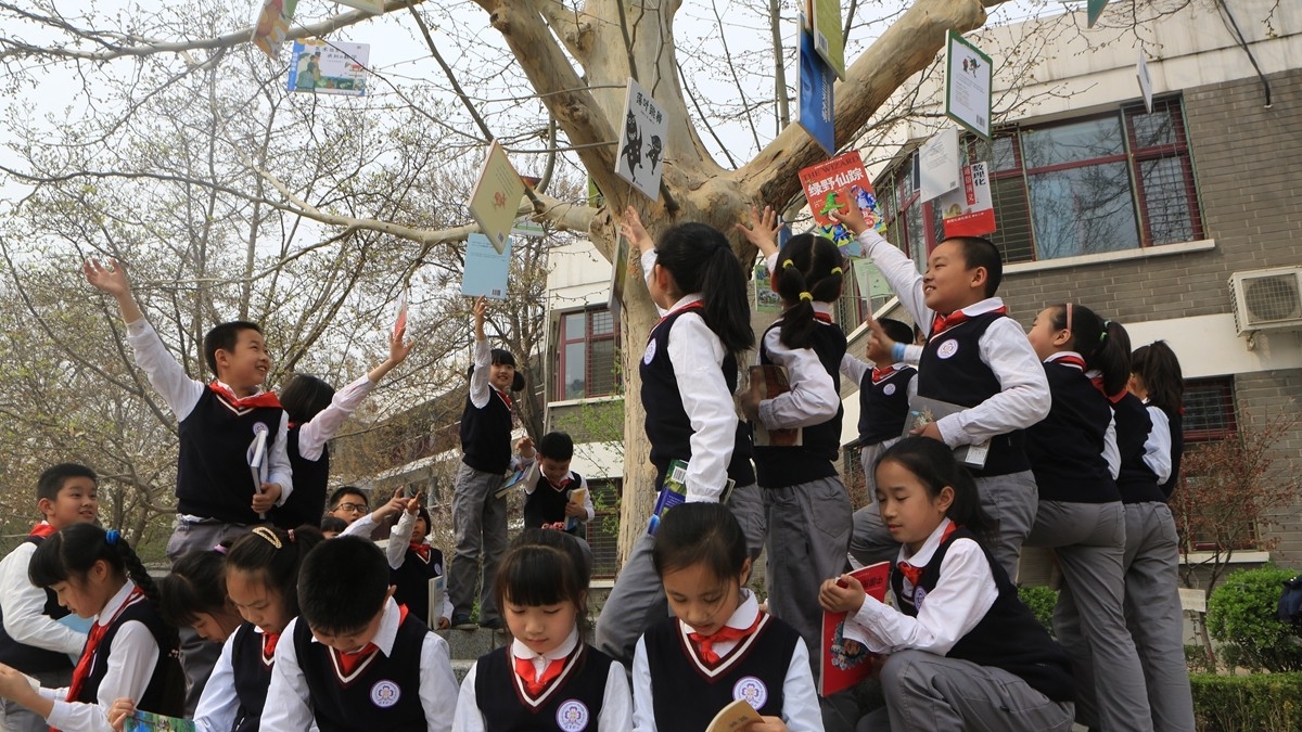 “长满书的大树”——清华附小迎百年第40届读书节开始啦！