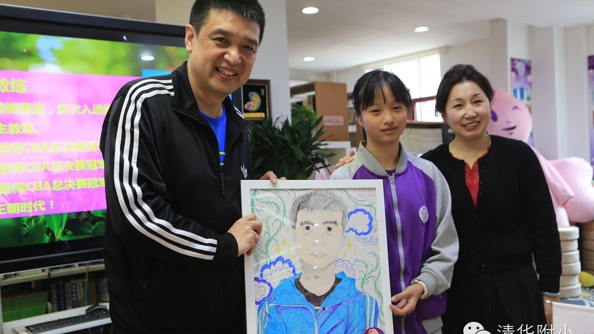 CBA男神驾到！北京首钢男篮主教练闵鹿蕾对话清华附小师生（后附闵教练与附小师生对话实录）