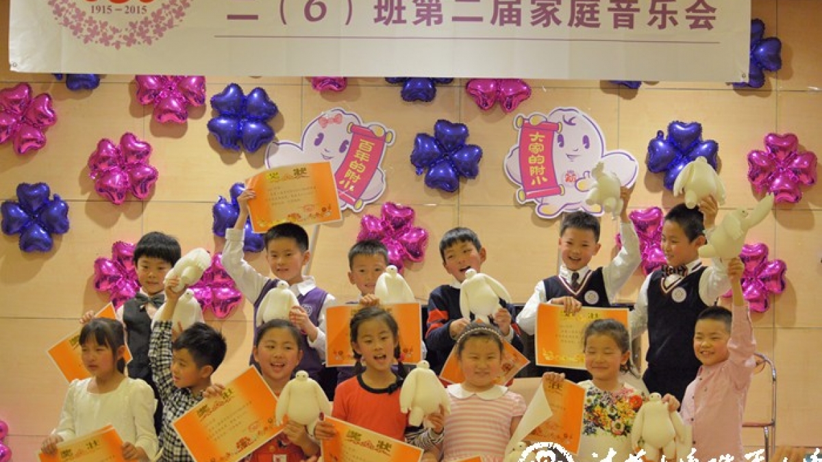 百场活动助力丁香绽放  ——二（6）班的百年畅想