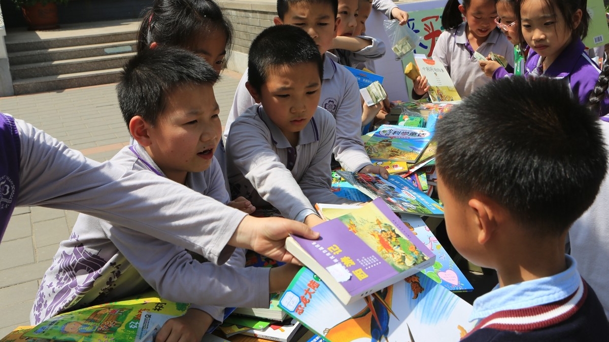 图书小义卖，公益大情怀