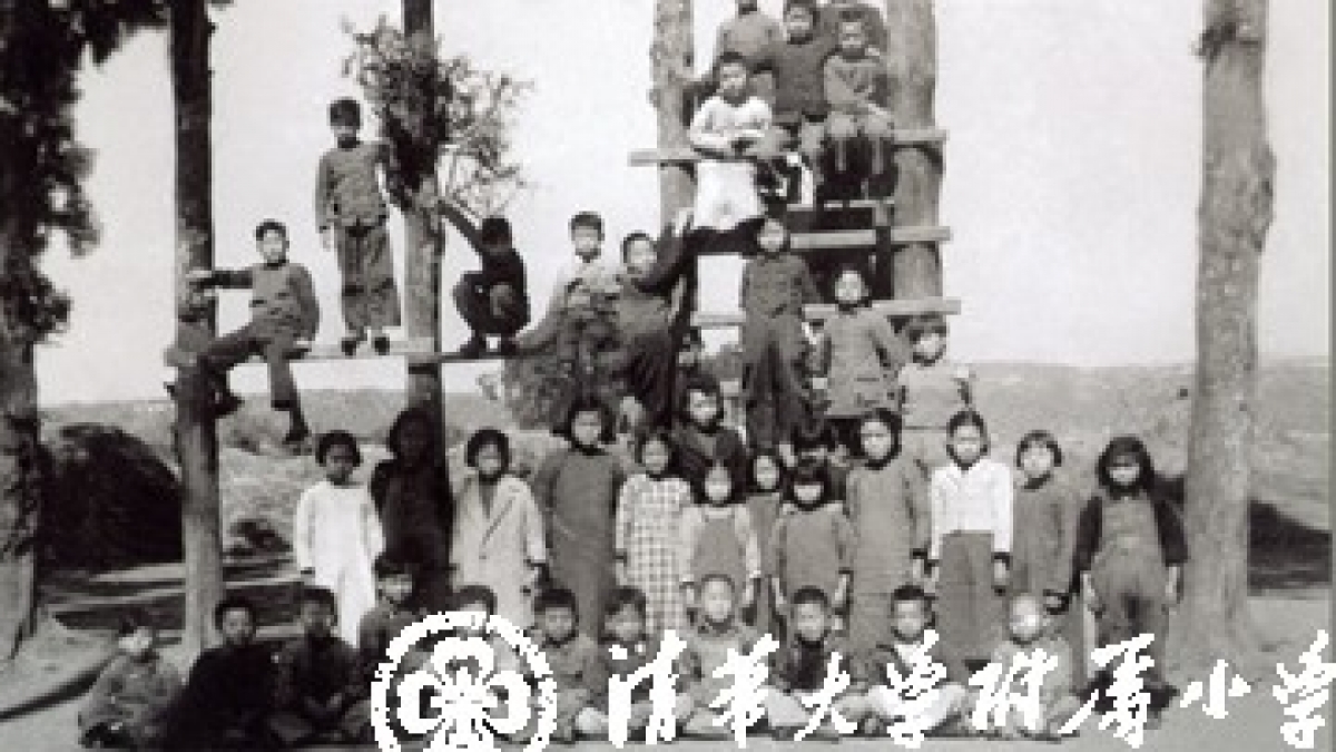 永远忘不了那温馨而厚重的童年记忆 之一----周友樟（成志学校1948届毕业生）