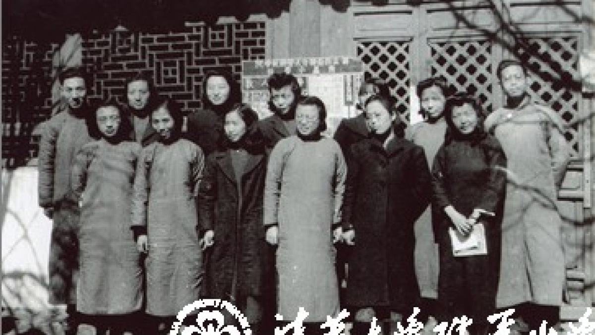 永远忘不了那温馨而厚重的童年记忆 之一----周友樟（成志学校1948届毕业生）
