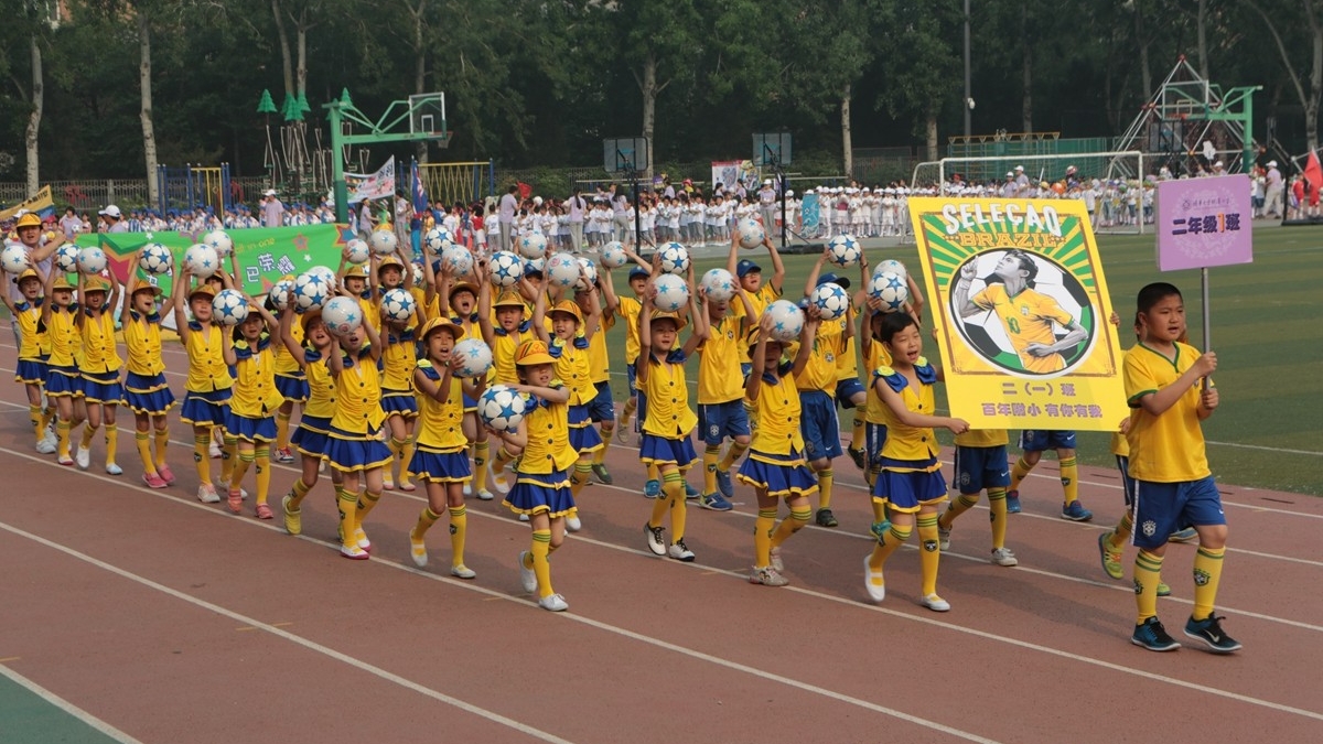 清华附小第四届校园足球联赛开幕式图片集锦