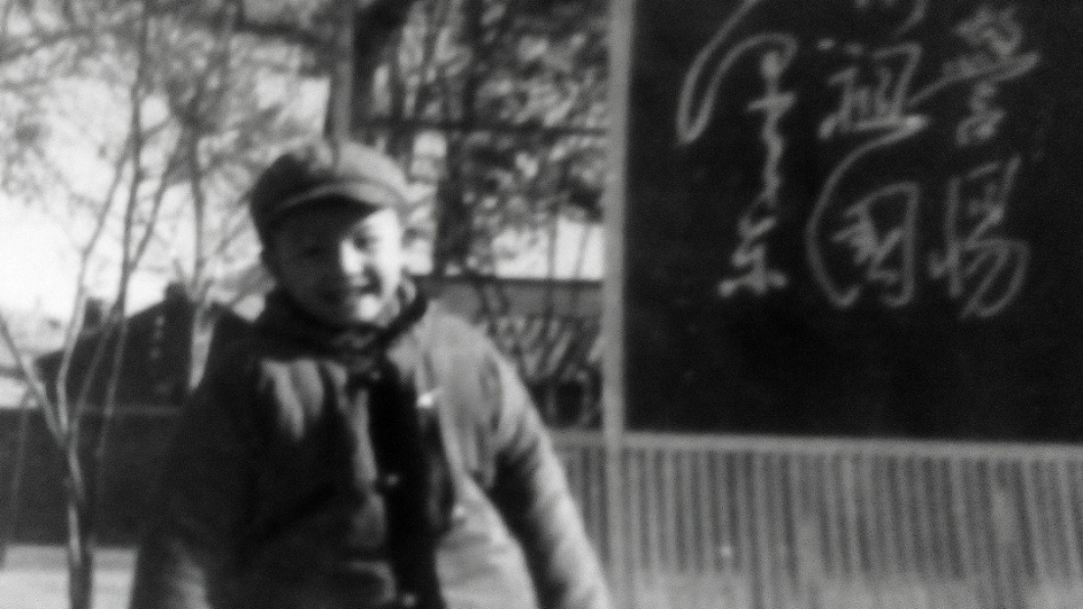 我的老师我的班----刘盛（清华附小1978届三班毕业生）