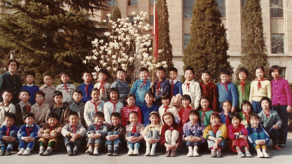 德智体全面发展的教育理念让我受益终身----魏庆芃（清华附小1987届三班毕业生）