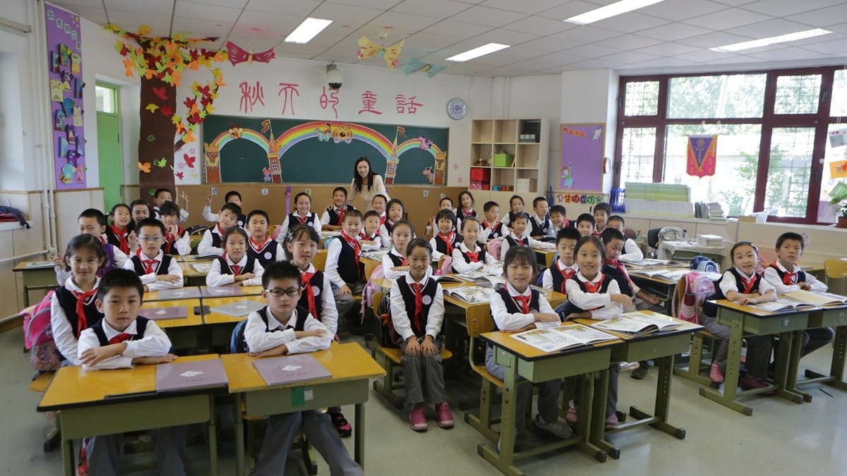 百篇随感迎百年——三（1）班的百年畅想  