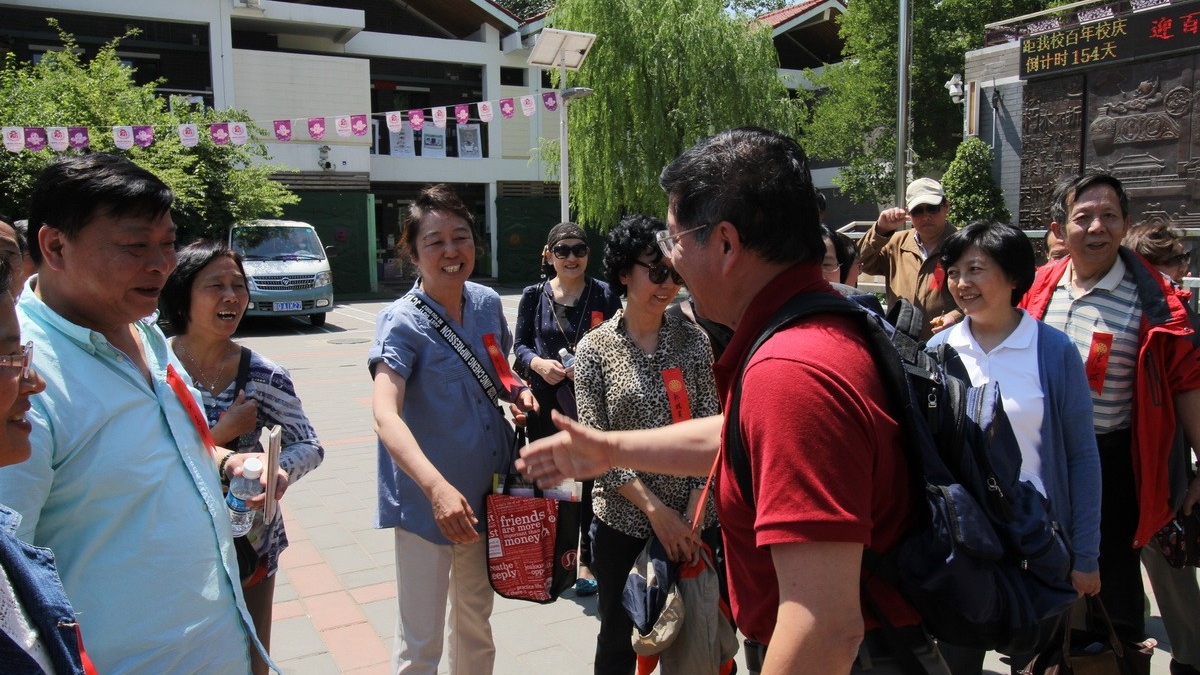 清华附小百年校庆67届同学返校日活动纪实