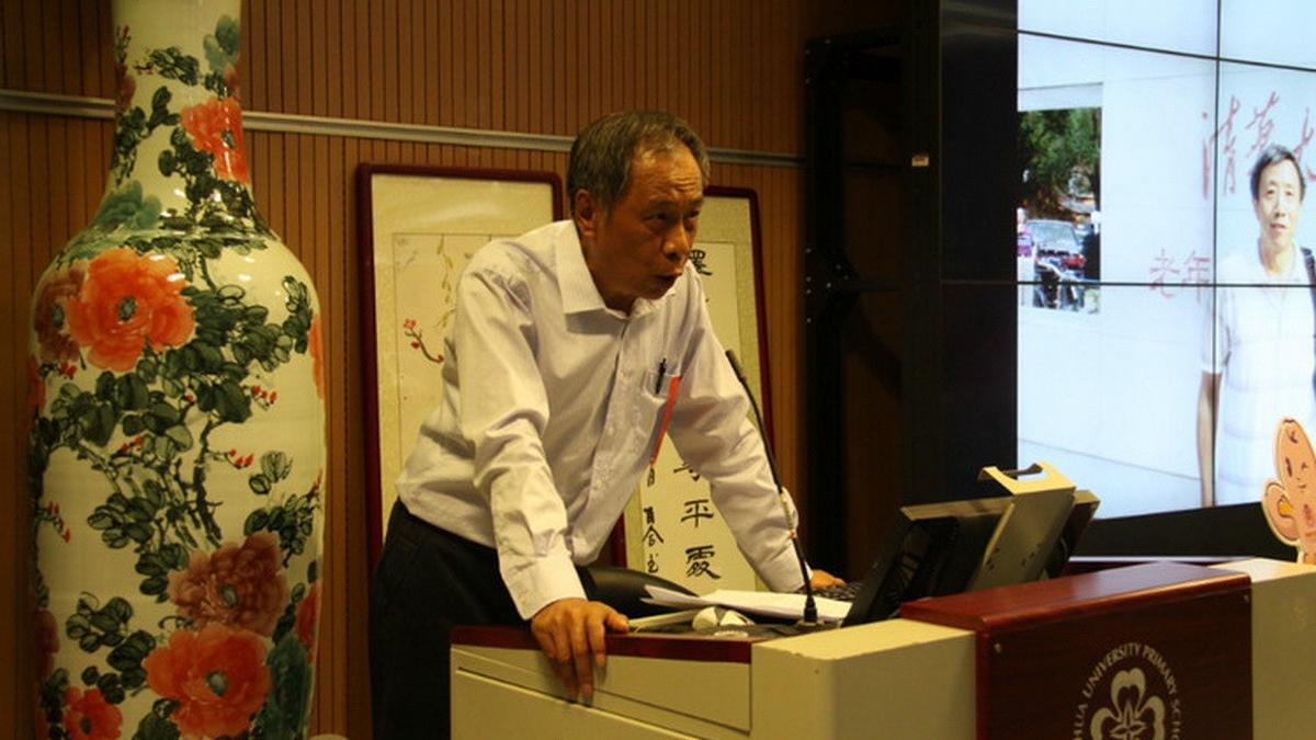 清华附小百年校庆67届同学返校日活动纪实