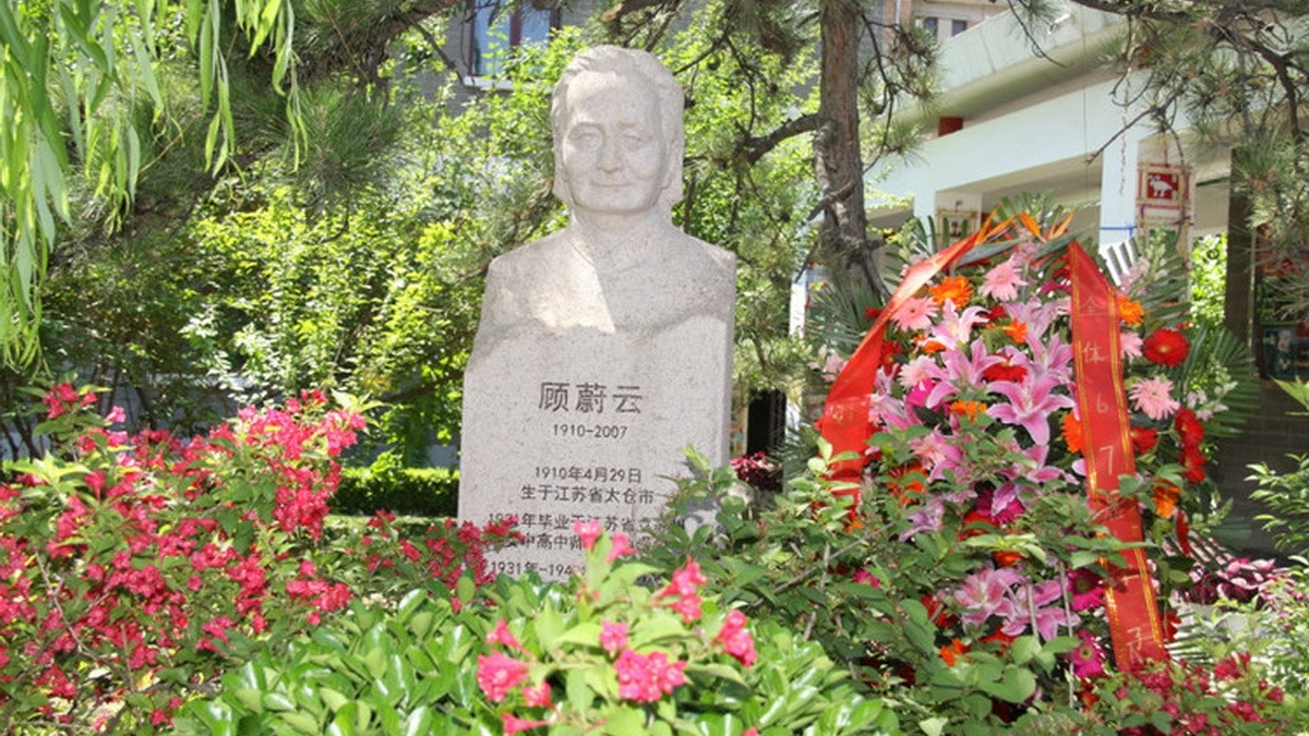 清华附小百年校庆67届同学返校日活动纪实