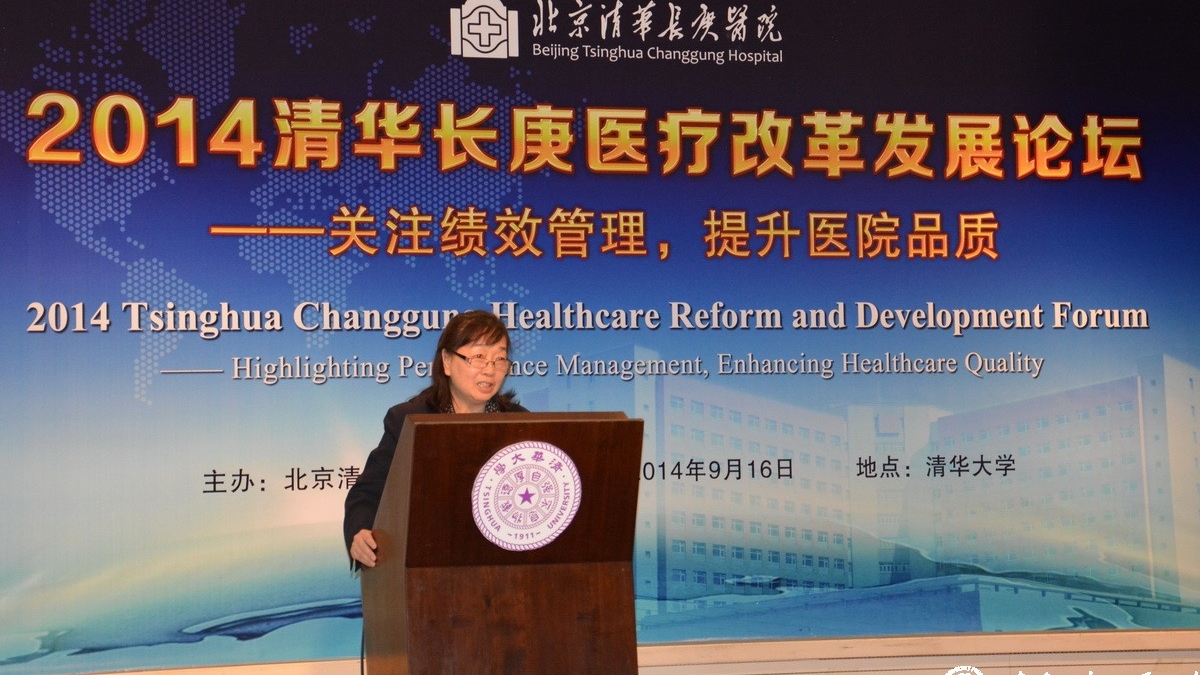 我们像春天一样来到花园里来到草地上 之二----常放（清华附小1962届丙班毕业生）