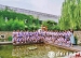 【毕业课程班级系列展示五】六（5）：青青子衿，悠悠我心