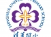 2018年北京西藏中学市级优质教育资源项目公开招聘拟聘用人员公示