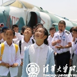 【成志教育“100+3”】成志少年眼中的改革开放——毕业主题研学旅行